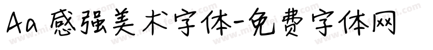 Aa 感强美术字体字体转换